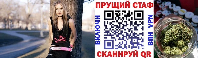 Виды наркотиков купить Навашино Кокаин  Меф мяу мяу 