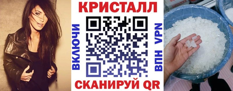 АМФ 97%  гидра зеркало  Навашино 