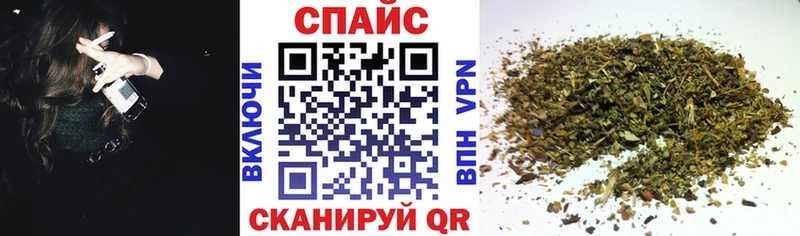 Бутират бутандиол Навашино