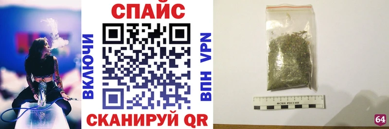 Бутират GHB  купить  цена  Навашино 
