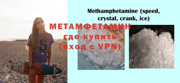 MESCALINE Алексин