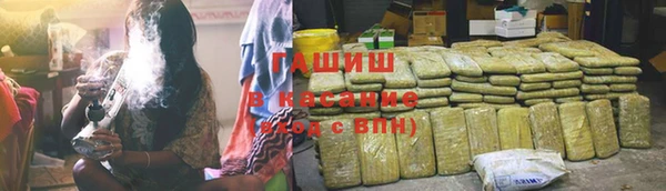 каннабис Алзамай