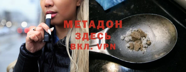мефедрон Алексеевка