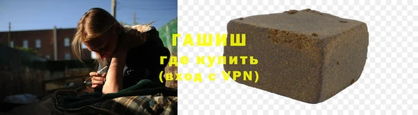 каннабис Алзамай