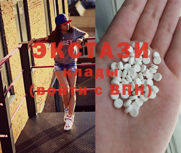 MESCALINE Алексин