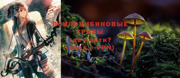 MESCALINE Алексин