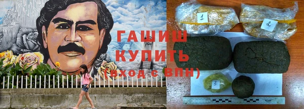 не бодяженный Протвино