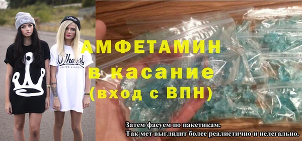 каннабис Алзамай