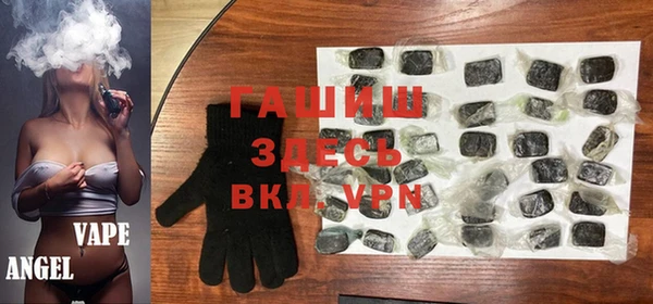 MESCALINE Алексин