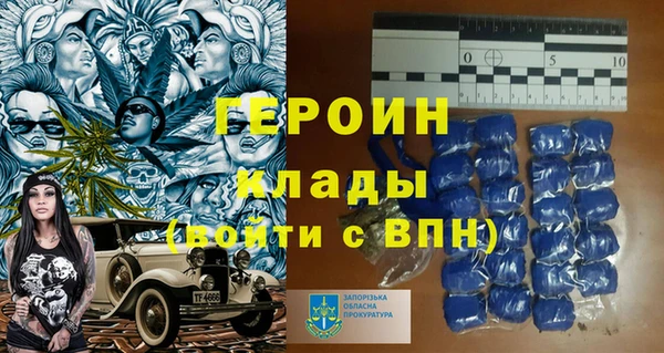 MESCALINE Алексин