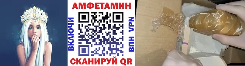 наркота Навашино Первитин винт
