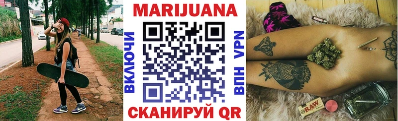 хочу наркоту  нарко площадка наркотические препараты  Канабис Ganja  Навашино 